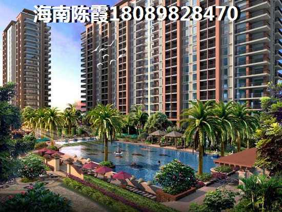 >2021昌江購房解析