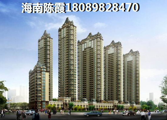 >2019文昌購房分析 >2019文昌買房指南