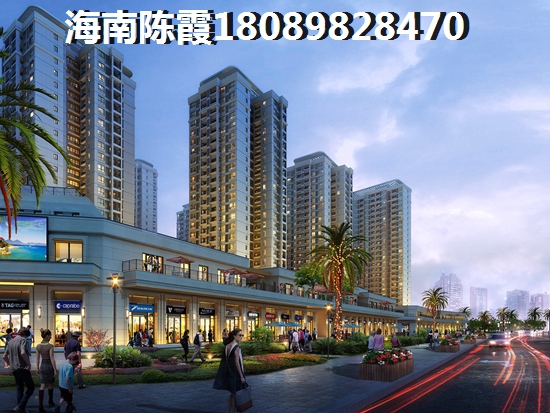 海口適合養老嗎? 海口適合養老嗎?