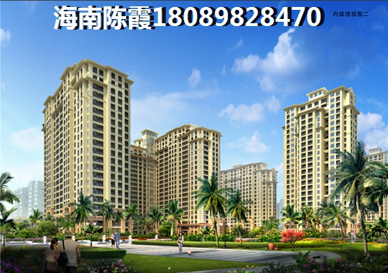 2021年海倫世家的房子還能生紙嗎? 2021年海倫世家的房子還能生紙嗎?