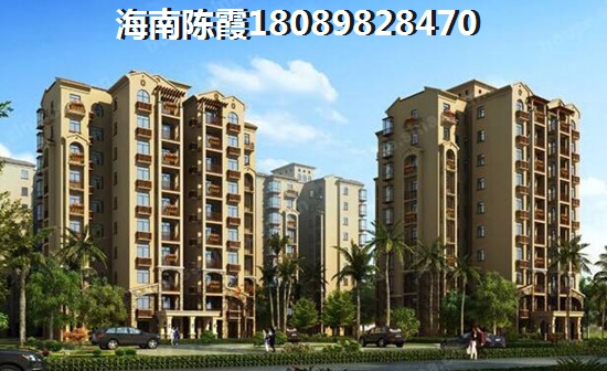 樂東“買房”技巧 樂東“買房”技巧