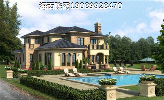 文昌商品房是否紙得下手