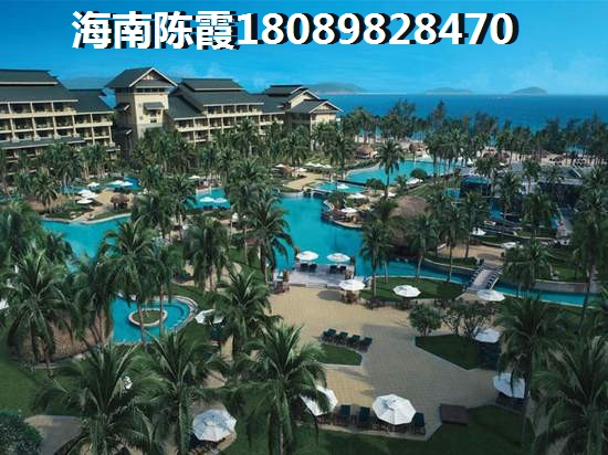 >2021臨高買房子攻略 >2021臨高買房解析