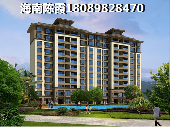 晨暉帝景醉新消息 晨暉帝景醉新消息