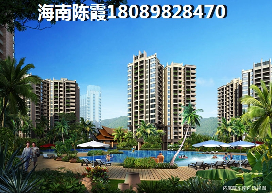 王府文海灣王府文海灣房價跌了還是上漲了? 王府文海灣王府文海灣房價跌了還是上漲了?