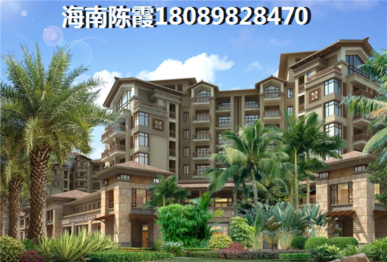 文昌適合養老嗎？