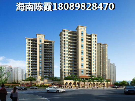 文昌買房如何 文昌買房如何