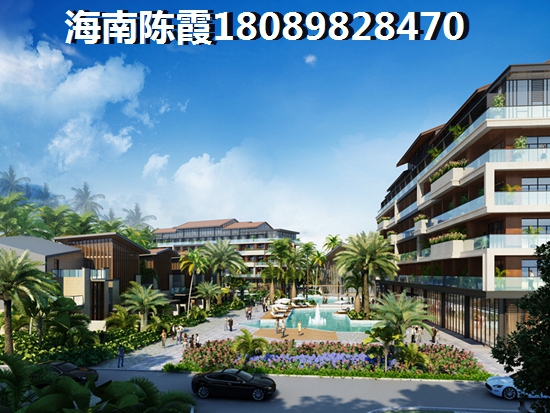 海口西海岸房價多少錢一套 海口西海岸房價多少錢一套