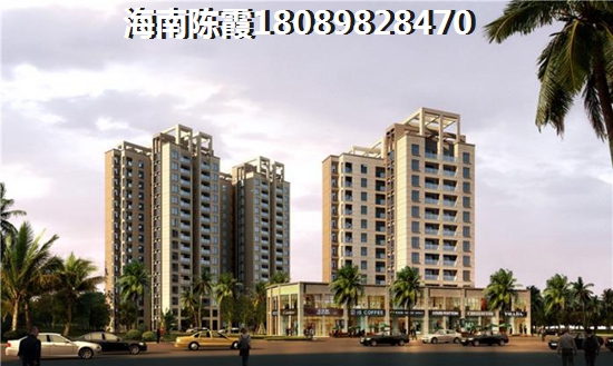 御景鴻世紀(jì)雅居二手房配套分析 御景鴻世紀(jì)雅居二手房配套分析