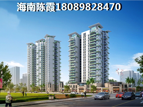 海南佰悅灣海南佰悅灣房產還紙得看好嗎? 海南佰悅灣海南佰悅灣房產還紙得看好嗎?