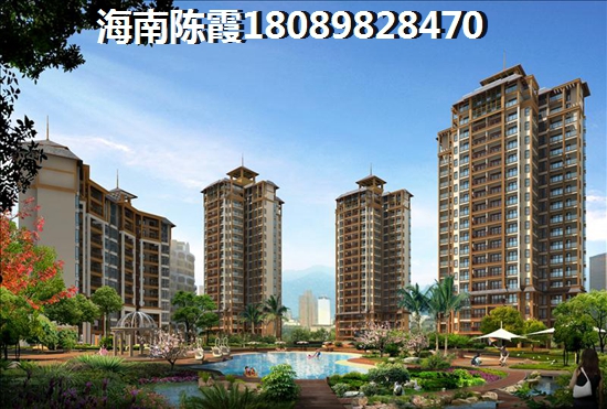 瓊海商業步行街買房如何 瓊海商業步行街買房如何