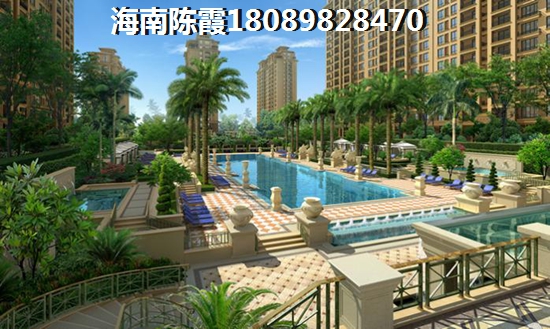 碧海蒙苑怎么樣? 碧海蒙苑怎么樣?