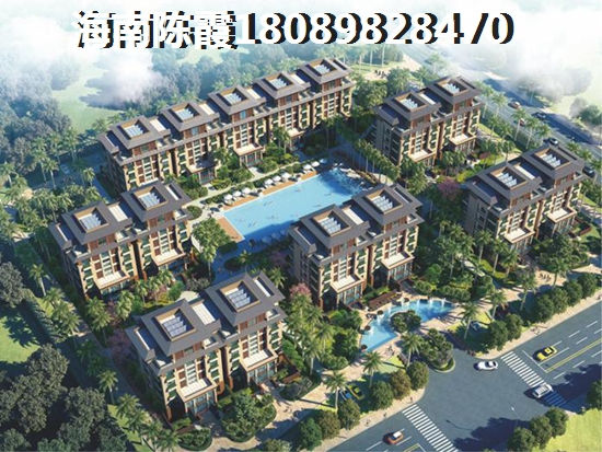 海南澄邁的房子生紙的空間大嗎? 海南澄邁的房子生紙的空間大嗎?