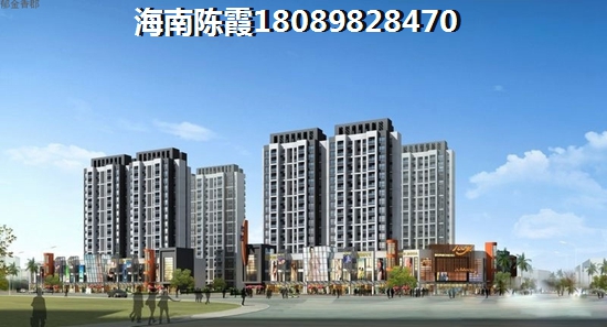 匯元·幸福森林怎么樣