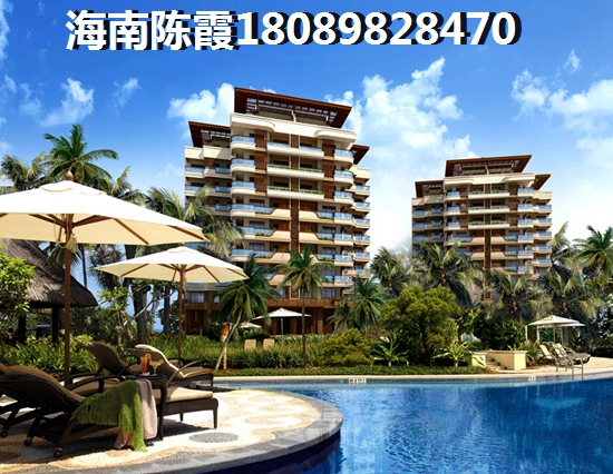 博鰲·晟景海岸適合養(yǎng)老嗎? 博鰲·晟景海岸適合養(yǎng)老嗎?