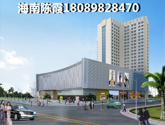 華盛·御品產權式酒店產權多少年