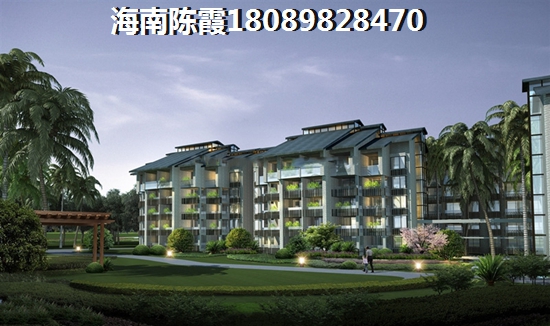 海南養老房推薦 海南養老房推薦