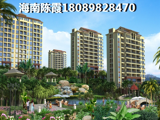 首開美墅灣適合養老嗎？