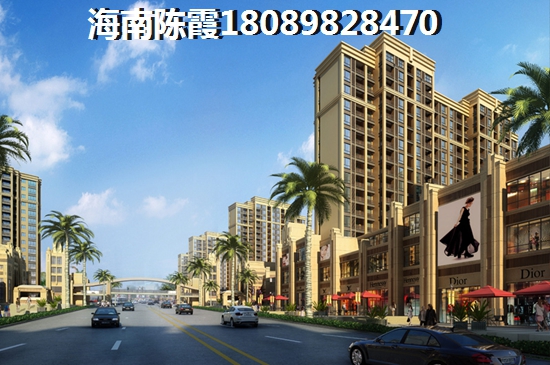 海墾·金湖壹號詳情