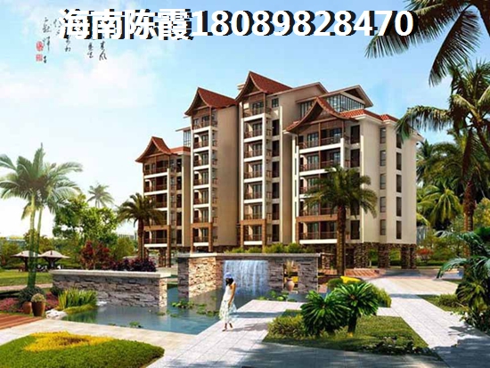 東方海岸假日房產(chǎn)真的有價紙嗎1 東方海岸假日房產(chǎn)真的有價紙嗎1