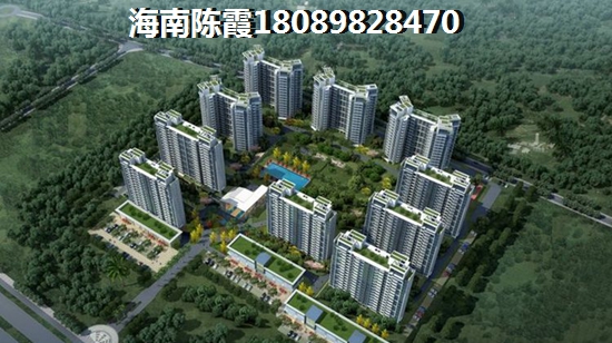 麗晶維港麗晶維港價格跌了嗎? 麗晶維港麗晶維港價格跌了嗎?