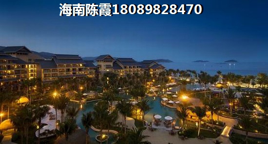 碧桂園三亞海怎么樣? 碧桂園三亞海怎么樣?