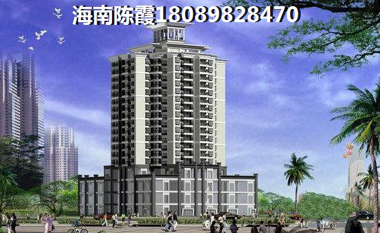 海南房價上漲 海南房價上漲
