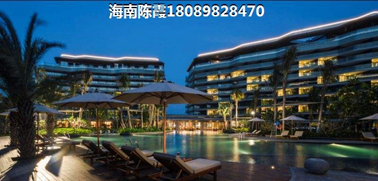 房價漲了嗎,瓊海房價準備暴跌 房價漲了嗎,瓊海房價準備暴跌