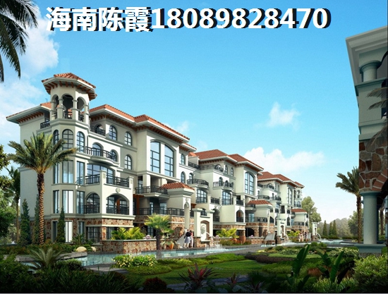 美鰲城美鰲城2021什么價格？