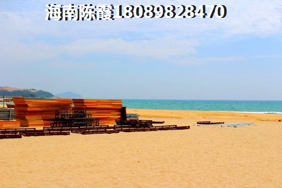 購買海逸豪苑要注意些什么 購買海逸豪苑要注意些什么