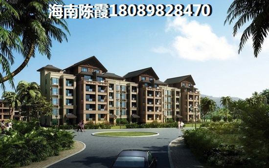 博鰲陽光海岸小戶型技巧