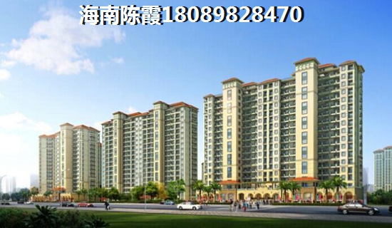 國瑞悅海墅公積金異地購房怎樣貸款