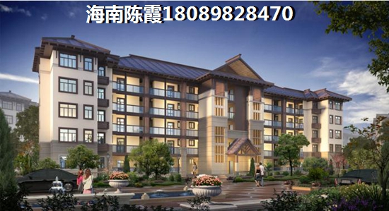 《永慶灣》商品房全面解讀4 《永慶灣》商品房全面解讀4