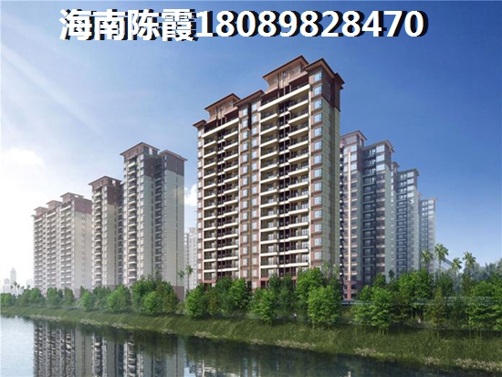 海南樓盤分析一 海南樓盤分析一
