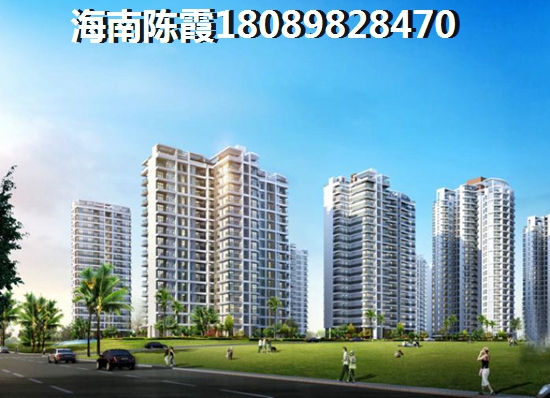 海南五指山市什么房產性價比高? 海南五指山市什么房產性價比高?