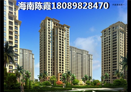 瓊海椰海雅苑2022房價上漲趨勢~