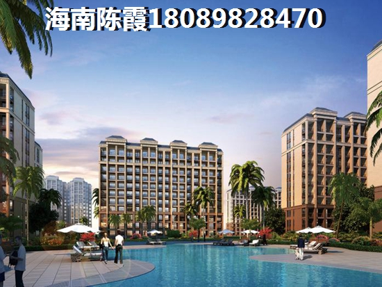 如何查詢合景·汀瀾海岸房屋產權3 如何查詢合景·汀瀾海岸房屋產權3