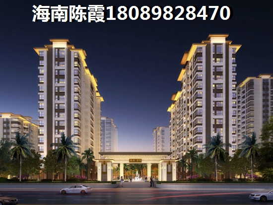 海南文昌市房價出爐 海南文昌市房價出爐
