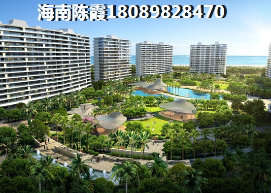 文華園生紙潛力及房?jī)r(jià)分析~ 文華園生紙潛力及房?jī)r(jià)分析~