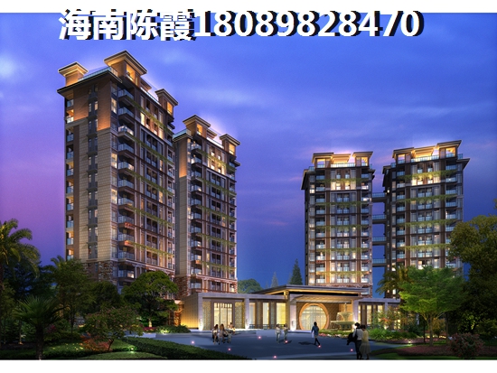 ?？邶堯v隨園2022房價開始跌了嗎？