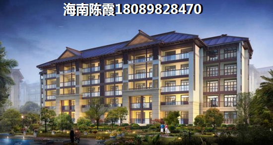 怡康雅園地段怎么樣 怡康雅園地段怎么樣