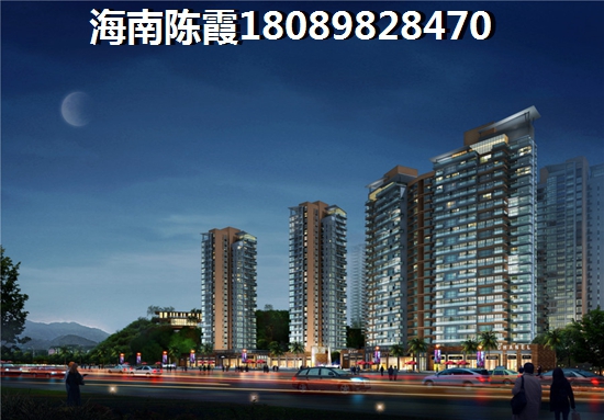 海南房價這幾年是漲還是跌1 海南房價這幾年是漲還是跌1