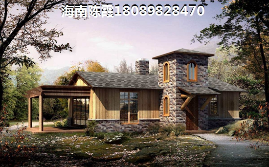 海口適合養老嗎? 海口適合養老嗎?