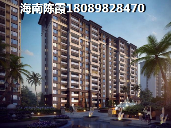 君和君泰-和園好不好