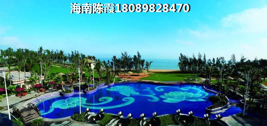 想在海南昌江買房哪里好？