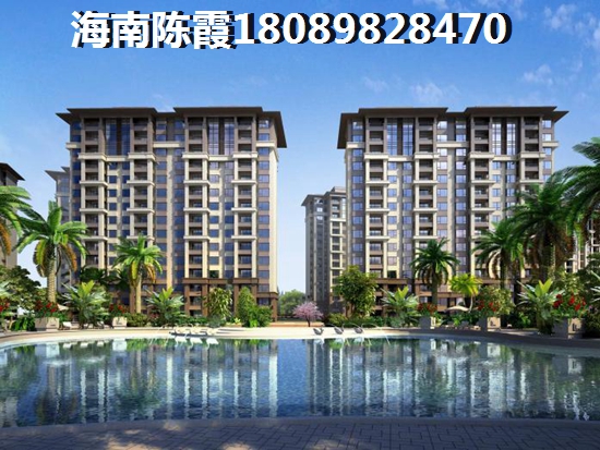 榮盛香水灣商品房不能買 榮盛香水灣商品房不能買