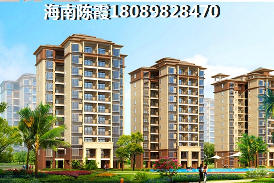 海南周邊房價多少錢一平米 海南周邊房價多少錢一平米