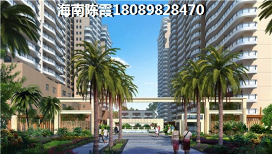 四季華庭·陽(yáng)光華府養(yǎng)生無(wú)可置疑 四季華庭·陽(yáng)光華府養(yǎng)生無(wú)可置疑