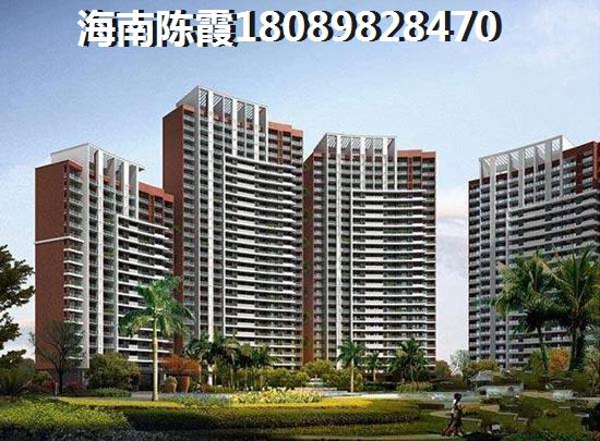 本地人在海南樂東買房會便宜嗎