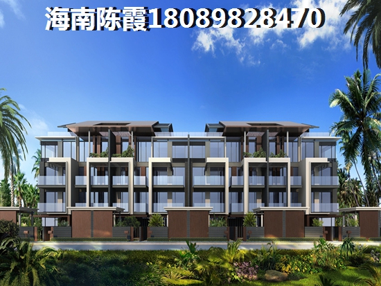 海南地恒花園房價醉新價格 海南地恒花園房價醉新價格